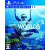 PlayStation VR WORLDS (Только ВР) - PS4