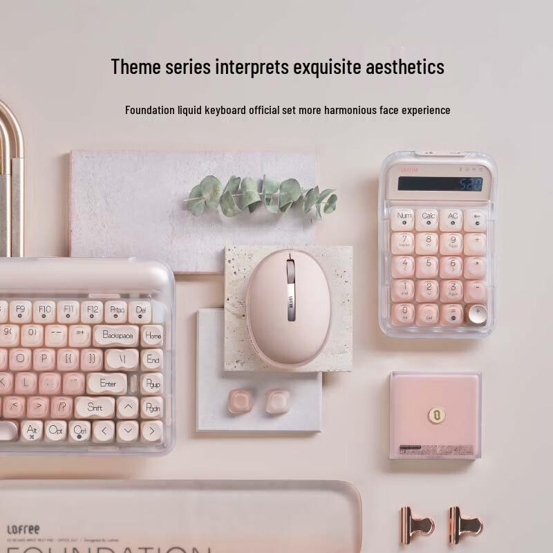 Lofree Pudding Dual-Mode Wireless RGB Gaming Mouse