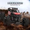 Remote Control Four-wheel Drive Off-road Vehicle Multi-terrain Big Foot Suspension Climbing Car Children's Toy Racing Model Remote Control Car
