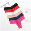 Women's Thong Lace Comfortable Seamless Large Size Cotton Crotch Low-waist Panties