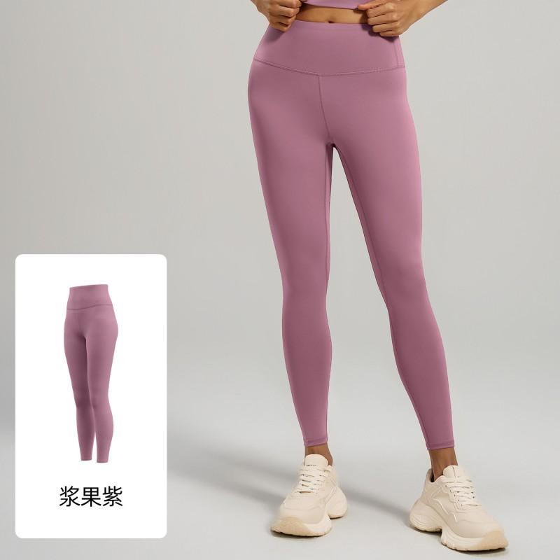 High-Waisted Seamless Leggings Women Butt-Lifting Slimming Stretchy Yoga Pants Running Gym Fitness Daily Wear