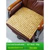 Summer Bamboo Mat Mat Seat Cushion Fart Cushion Summer Breathable Office Car Mahjong Chair Cushion Cushion Seat Cushion