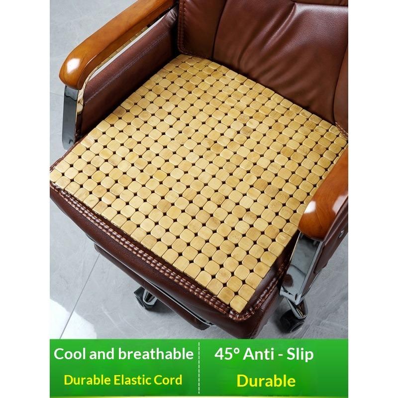 Summer Bamboo Mat Mat Seat Cushion Fart Cushion Summer Breathable Office Car Mahjong Chair Cushion Cushion Seat Cushion