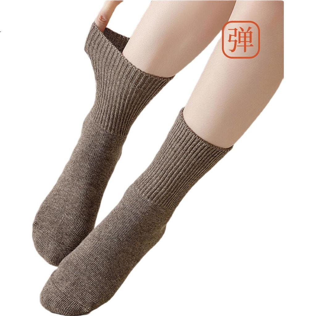 MiiOW 92% Wool Women's Autumn Winter Warm Mid-Calf Socks Fleece Lined Thickened Cashmere Long Snow Socks