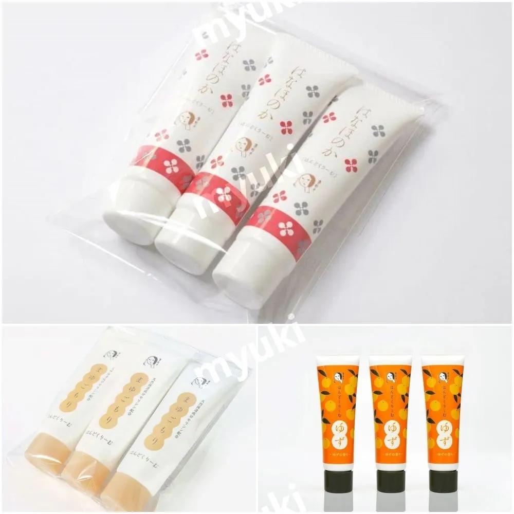 Yojiya Hand Lotion Portable Kyoto Hand Cream Set 30g*3