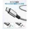 [3 Bottles 15cm]SUNGUY Micro USB Cable Short 0.15M 3 Piece Set 2.4A Fast Charging Usb2.0 Data Transfer High Durability Nylon Knitting Galaxy S7/S6/S4,