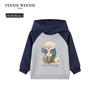Teenie Weenie Kids Unisex Fleece-Lined Raglan Hooded Sweatshirt