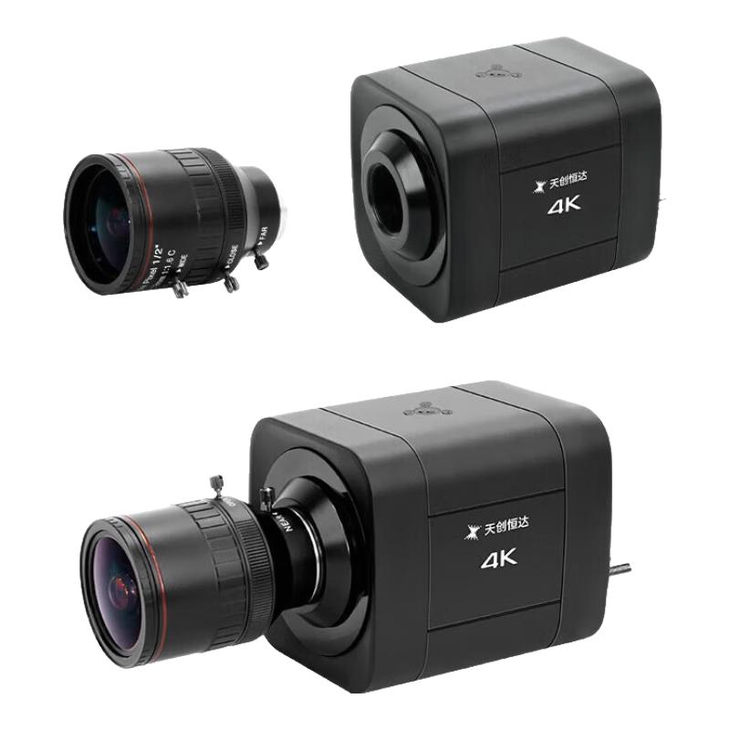 TCHD Video Professional Broadcast & Media Solutions