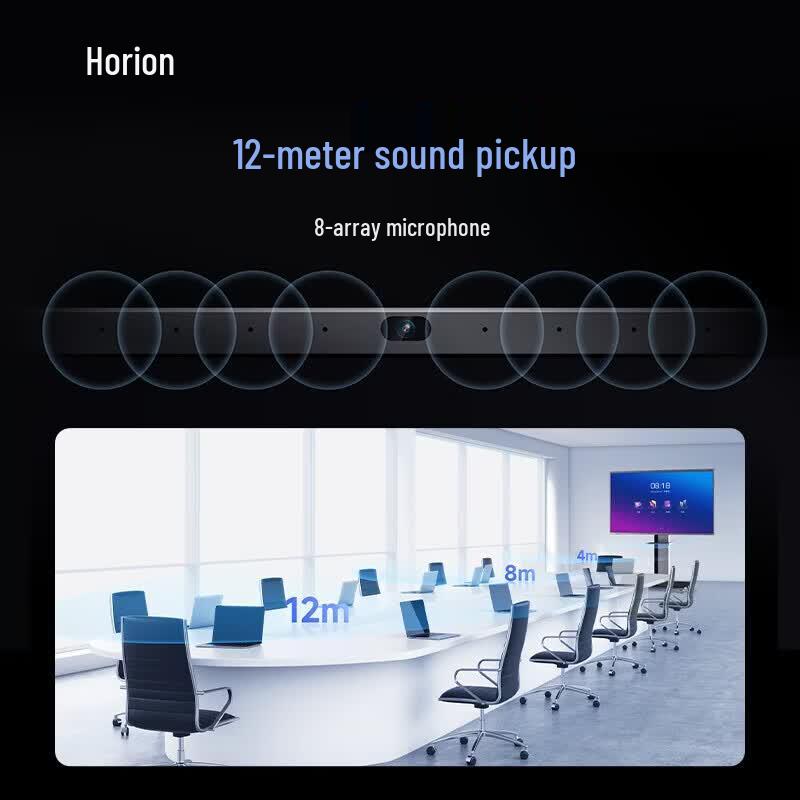 Horion 86-inch 4K Commercial Smart Display (CN version)