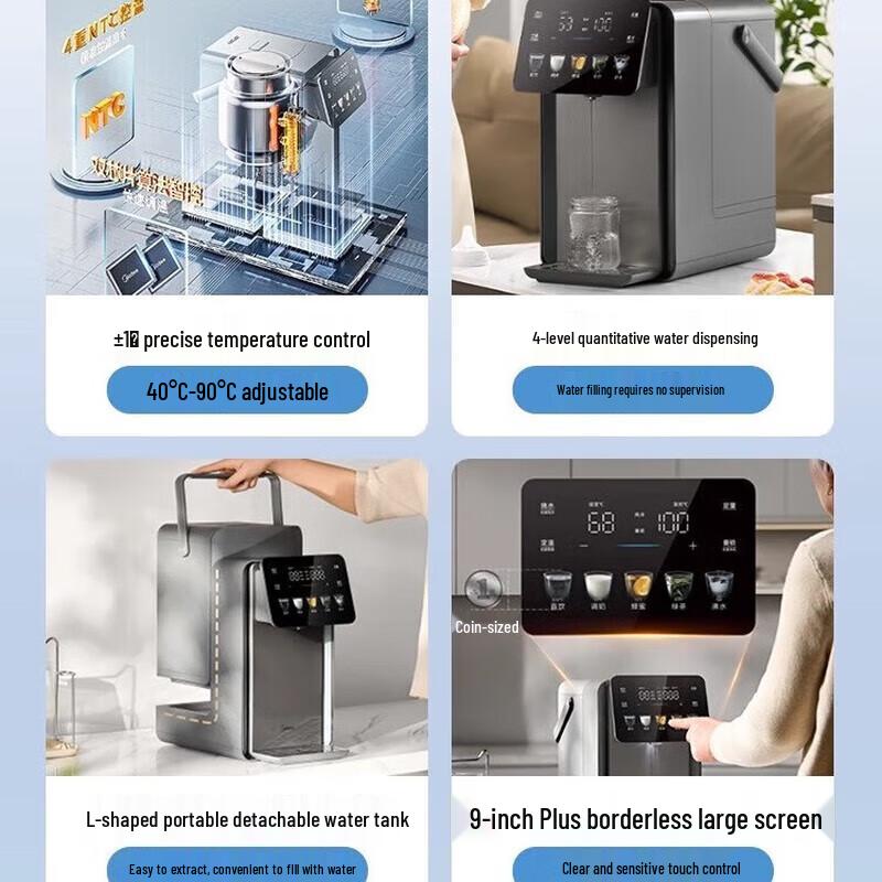 Midea Маленький кубик Магии Плюс Диспенсер для мгновенного горячего водоснабжения 5 л Вилка CN (адаптер в комплекте)