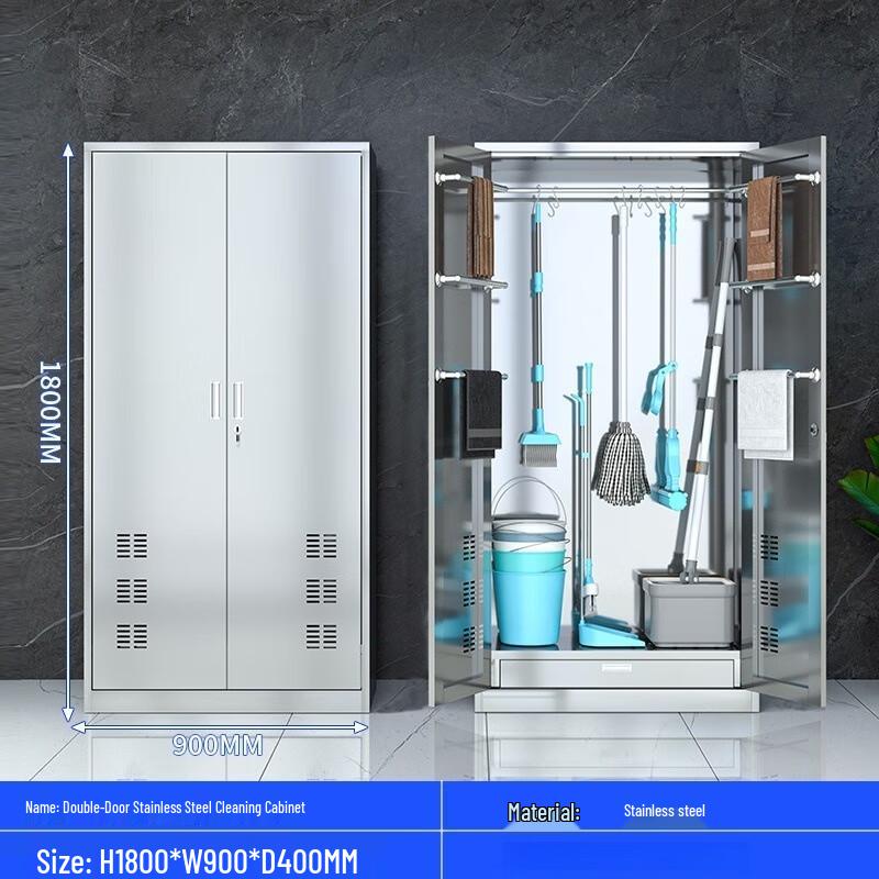 WEZHO Stainless Steel Cleaning Supply Storage Cabinet