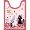 Senko Delivery Service Toilet Jiji and the Date Long Toilet 80 X 60 Character Ghibli 37179 Kiki's Supplies Mat, Approx. Cm, Pink, Jiji, Cat, Design,