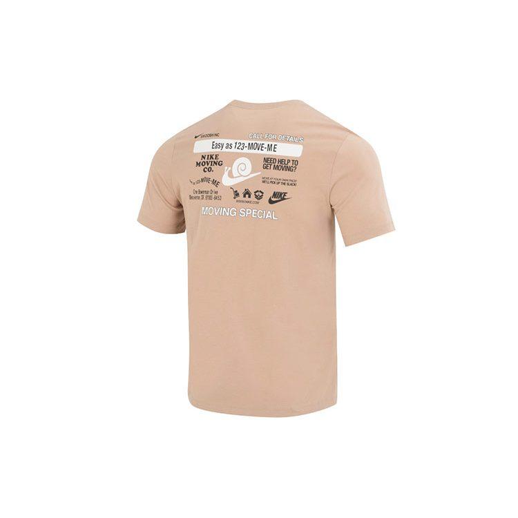 Nike Футболки мужские Хаки Круглый вырез Умеренный Прямой крой DZ2846-200