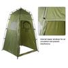 Portable Outdoor Shower Tent Camping Shelter Beach Toilet Privacy Changing Room