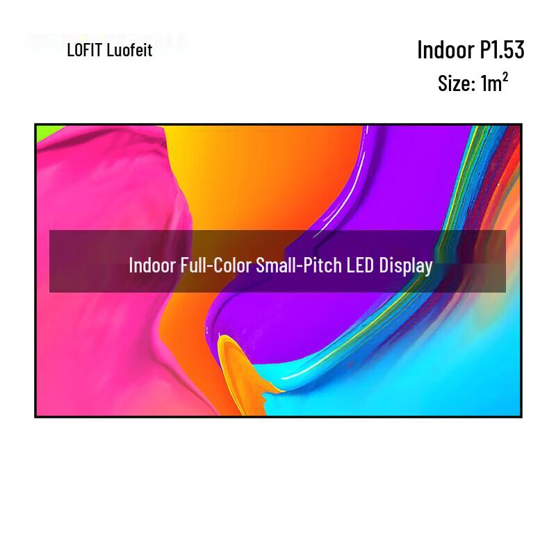 Luofeite P1.53 Indoor Full-Color LED Display Panel CN plug (adapter included)