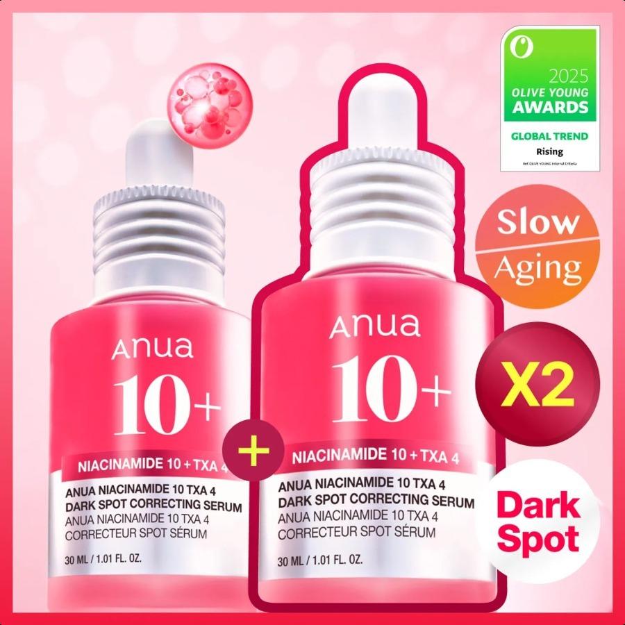 Anua Ниацинамид 10 TXA 4 Сыворотка для коррекции пигментных пятен 30 мл*2 шт.