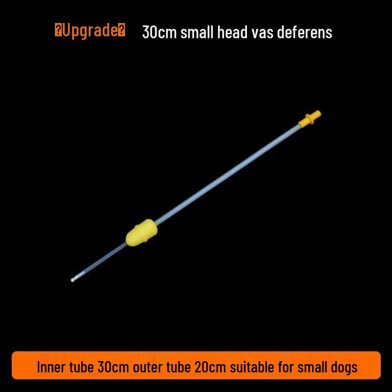 Одноразовая трубка для искусственного осеменения собак - Инструмент для разведения собак