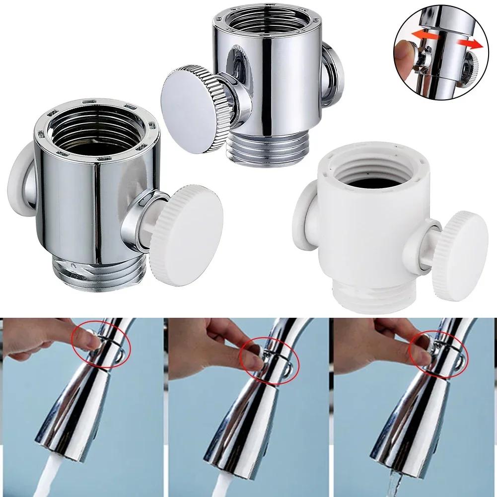 Регулируемая душевая головка, распределительный клапан, регулятор расхода, клапан-распылитель, выключатель, адаптер для водоотделителя, аксессуары для ванной комнаты