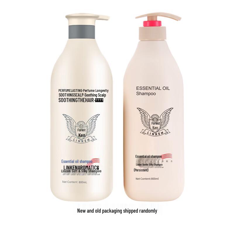 Lincoln Gentle Shampoo & Luxury Shower Gel Set