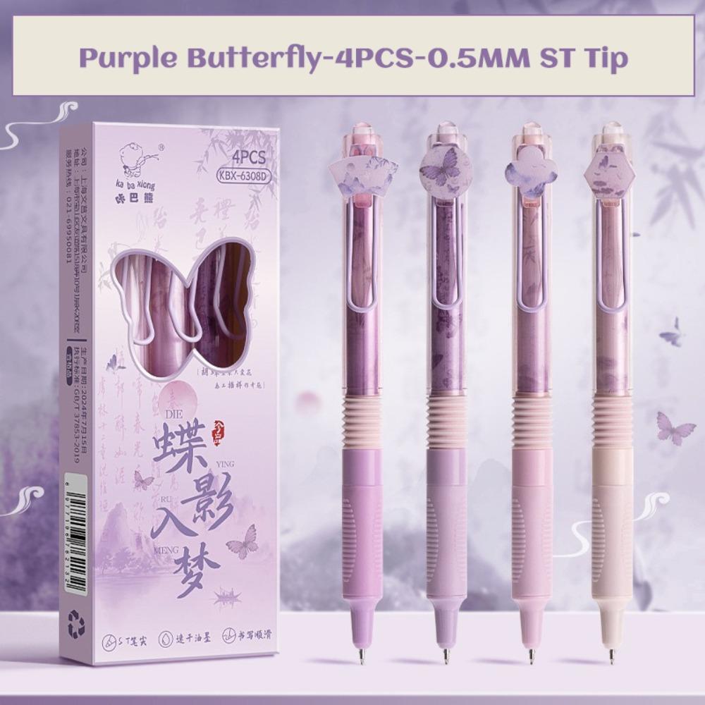 4PCS/Set Spring Lifting Neutral Pen 0.5mm Color Ink Writing Pens Quick-Dry Ball-point Pen Students