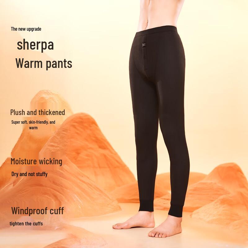 MIIOW Мужские термобрюки из смесовой шерсти и шелка