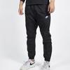 Nike Спортивные брюки мужские умеренные AR2366-010