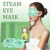5/10pcs Steam Hot Compress Eye Mask Lavender Scented Soothing Eye Steam Eye Mask Steam Eye Mask Lavender Soothing Eye Mask Steam Eye Mask