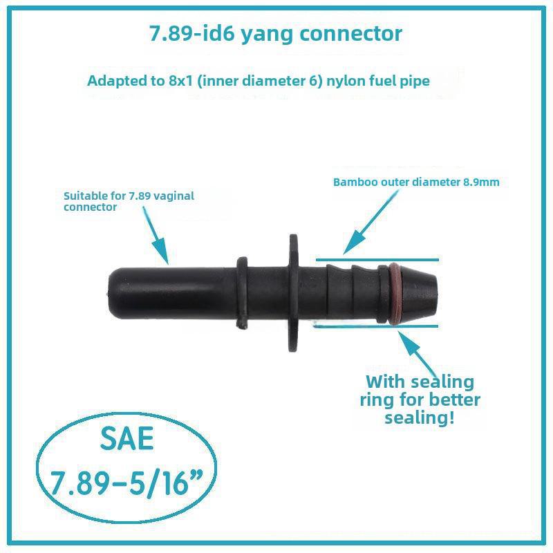 Автомобиль и мотоцикл 7.89ID6 EFI система быстроразъемный топливный трубопровод