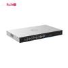 Ruijie RG-NBF3300S-24GT2XS-P Managed L2 PoE+ Access Switch