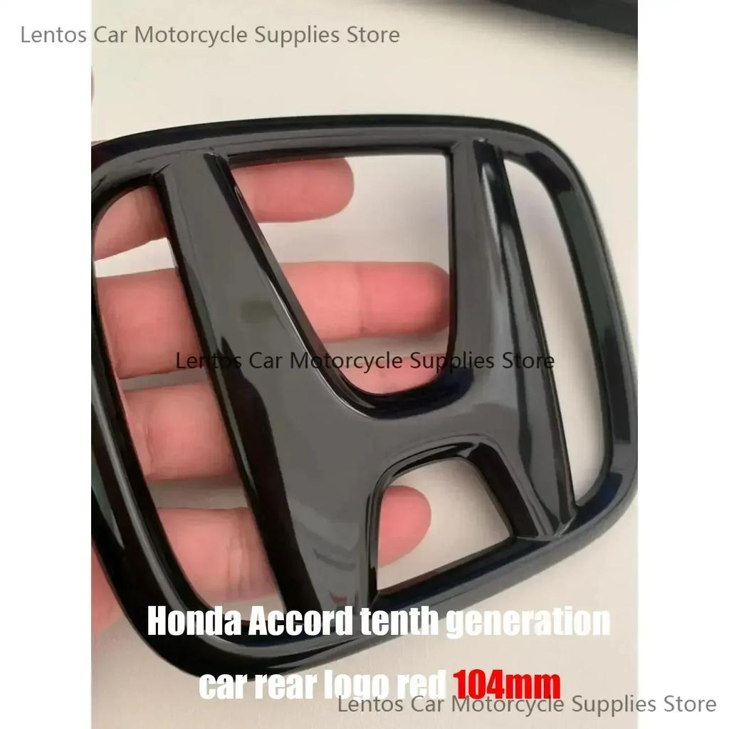 AQF1 Car Modification Suitable for Honda 10th Accord/Civic Black Red Front Logo Covered Rear Logo Steering Wheel Modification Decor