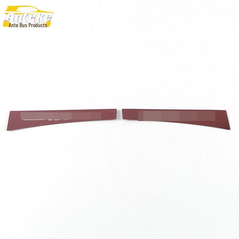 Venucia D60PLUS Rear Tailgate Trunk Protection Guard Plate