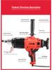 Dual-Use High-Power Handheld & Desktop Concrete Core Drill Machine with Water & Electricity Options