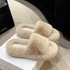 Internet Celebrity Fairy Fluffy Slippers Female Outer Wear Thick Bottom Heightening Non-slip Autumn and Winter Ins Home Chain Plush Slippers