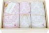 Nippon Utensil Imabari Komachi Patterned Towel Luxury Wooden Box Gift Set 2 Bath 2 Face Towels TIK0013606 Towels,