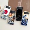 Чехол для телефона Samsung Z Flip 3 4 5-складной жесткий чехол из ПК для Galaxy Z Flip 3 5 прозрачный чехол Япония Великая волна Канагавы