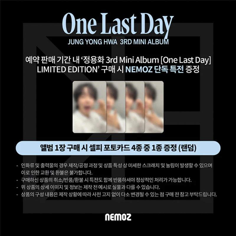 [Предзаказ] JUNG YONGHWA - МИНИ-АЛЬБОМ 3-Й [ONE LAST DAY] NEMO АЛЬБОМ (+Онлайн-выгода)