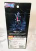 TAMASHII NATIONS Soft Vinyl Spirit Kamen Rider 1 Rider THE No. (Kamen FIRST)