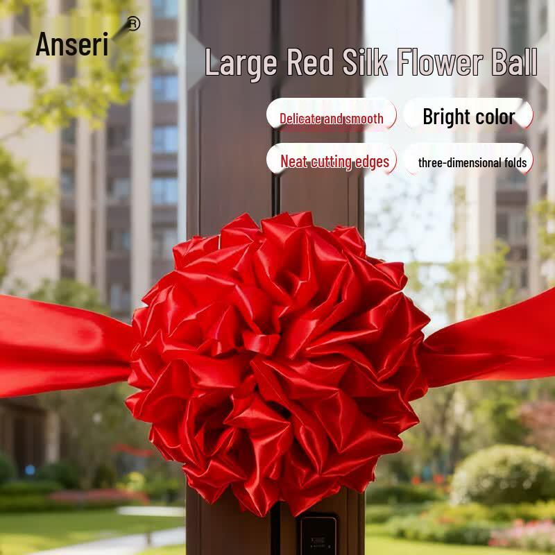 Red Festive Ceremony Flower Ball
