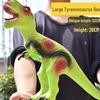 Soft Plastic Giant Dinosaur Model - Cotton-Filled Tyrannosaurus Rex/Triceratops Gift