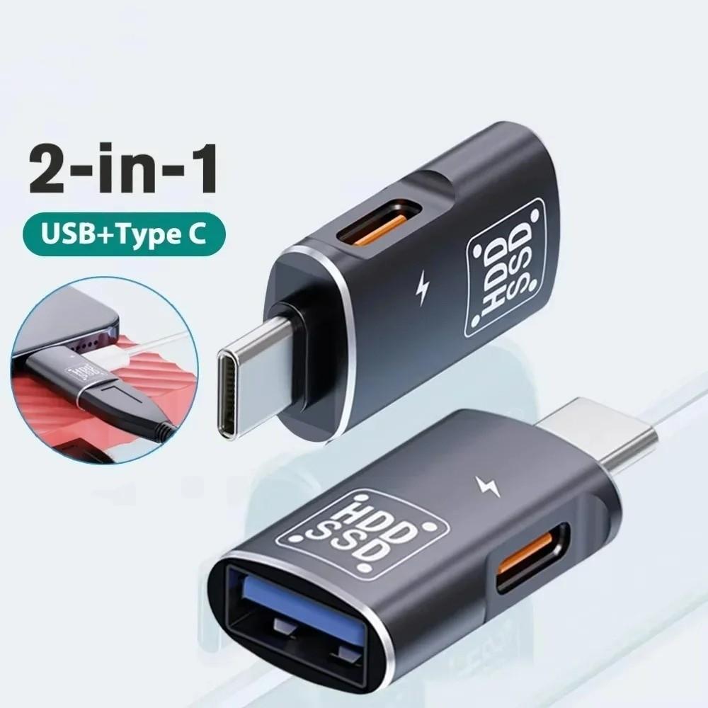 Адаптер Type-C на USB3.0 OTG 2 в 1 Высокоскоростной адаптер 2 в 1 Type-c Адаптер Type C OTG Путешествия