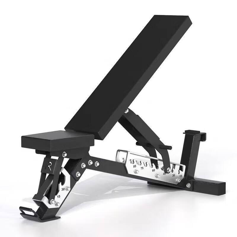 REYK Adjustable Multi-functional Dumbbell Bench