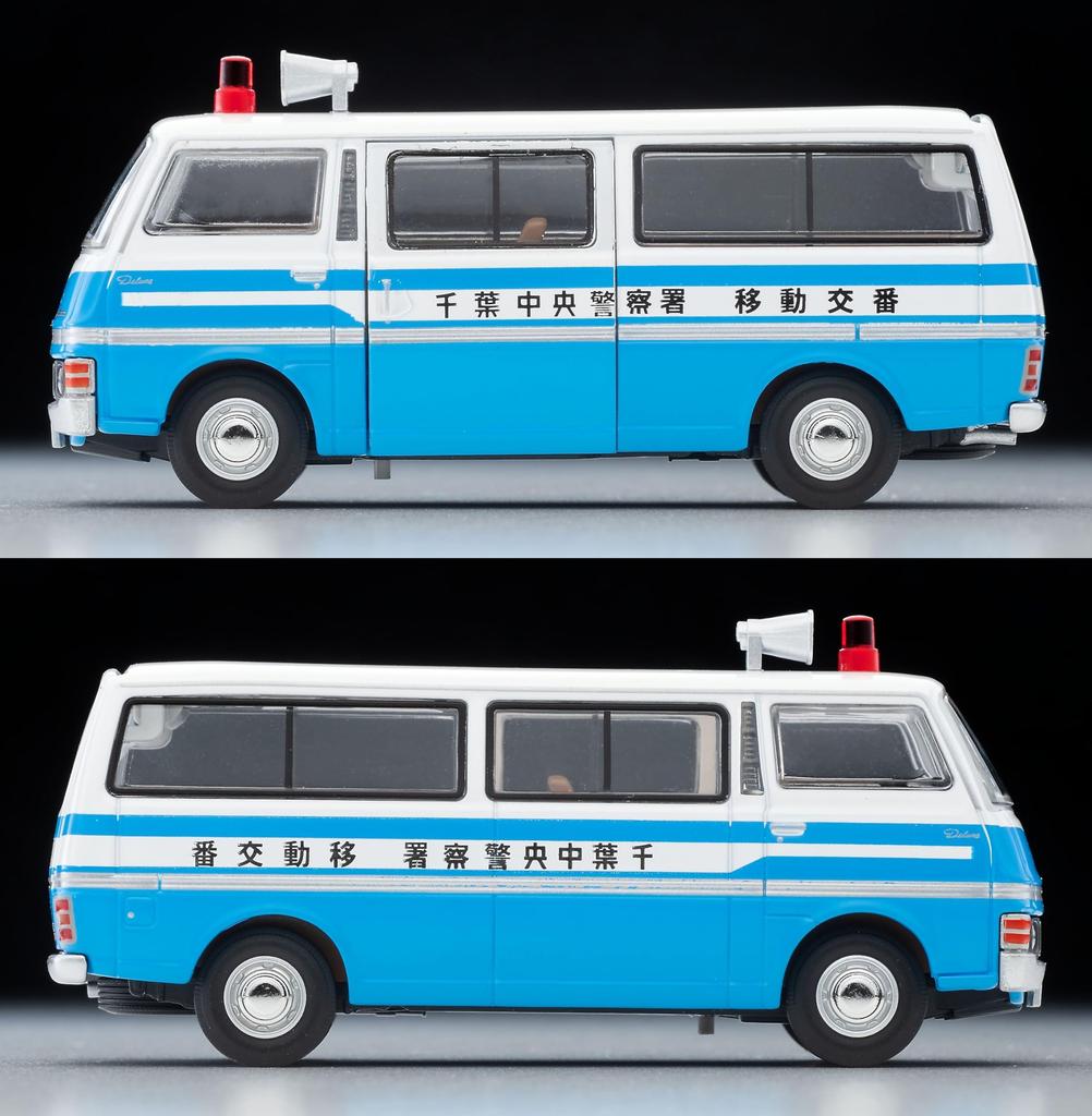 Tomica Limited Vintage Neo Nissan Caravan Mobile Police Box Complete Product LV-N324a