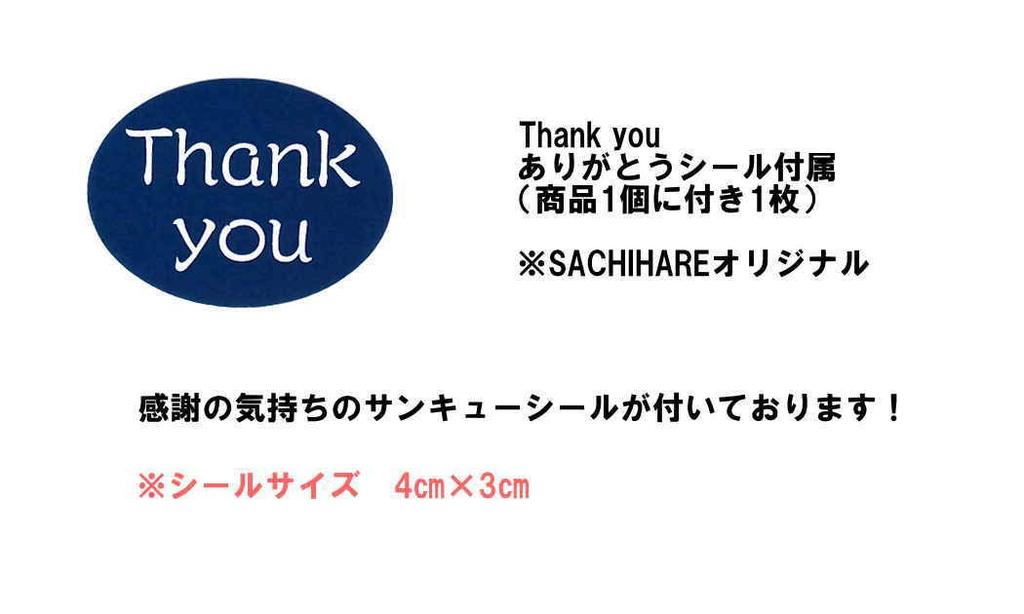 Включена наклейка «Спасибо» Набор кремов для рук Цитрус Лаванда Роза 3 аромата 25 мл Включена наклейка 9 3-штучный (03 шт.)