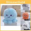 Adorable Cute Plush Ocean Animal Jellyfish Keychain Soft Toy For Bags
