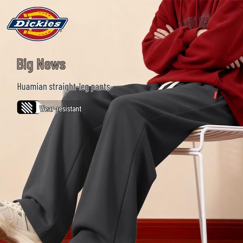 Мужские повседневные спортивные брюки Dickies American Trend с широкими штанинами