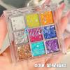 2024 New Makeup Show Eyeshadow Glitter Sequins Ultra-Shiny Crystal Eye Makeup Mermaid Sequin Decoration for Women