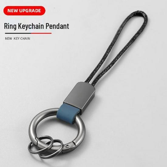 Кольцо для брелока из натуральной кожи - Креативный брелок-подвеска для мужчин и женщин