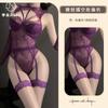 Sex lingerie end of season sexy babes style perspective mesh pure desire slim body sculpting hot temptation onesie