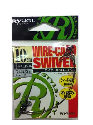 RYUGI ZWS023 Поводок-вертлюг Wire Caro 10см