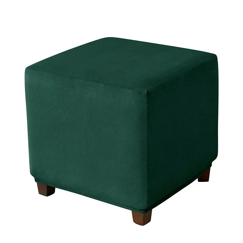 Elastic Square Ottoman Cover Stretch Velvet Footstool Covers Living Room Bedroom Footrest Stool Covers Furniture Protector
